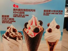 -汉堡王(兰州中心店)