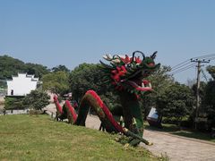 -巢湖姥山岛
