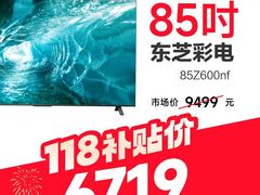 -家乐福(古北店)