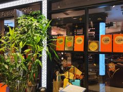 -荟廷·晶萃(陆家嘴尚悦湾店)