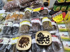 -中国农业博物馆