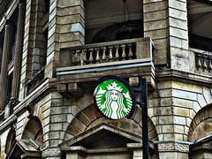 -星巴克臻选(广州沙面店)