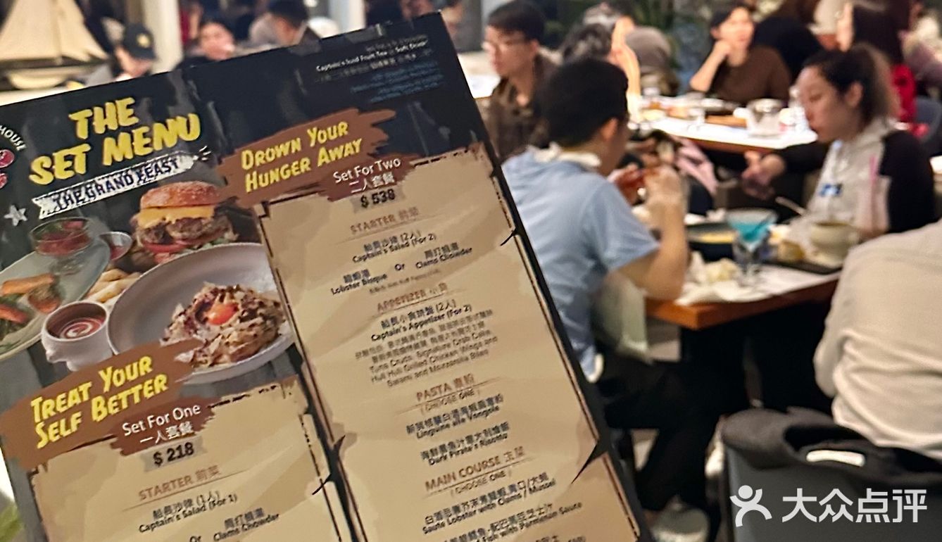 跟着香港本地人来吃的！！！  