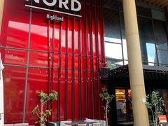 -Nord Grill&Bar Highland诺德西餐(深圳欢乐海岸店)