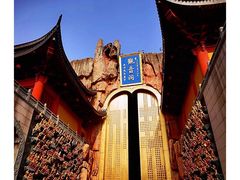 -上海东林寺(金山区)