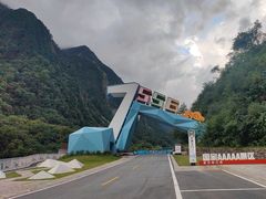 -海螺沟风景区