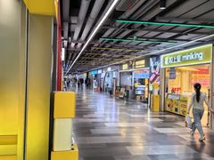 -超级鸡车(长宁娄山关路店)