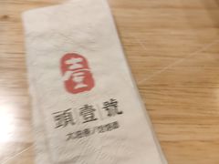 -头壹号饸饹面·大油条(东升科技园店)