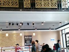 -杨记清芳牛肉拉面(宝龙广场店)