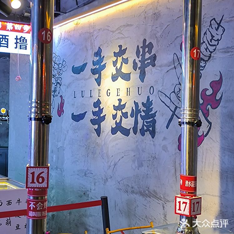 对不起了肚腩😭😭😭厦门这家夜宵太顶了