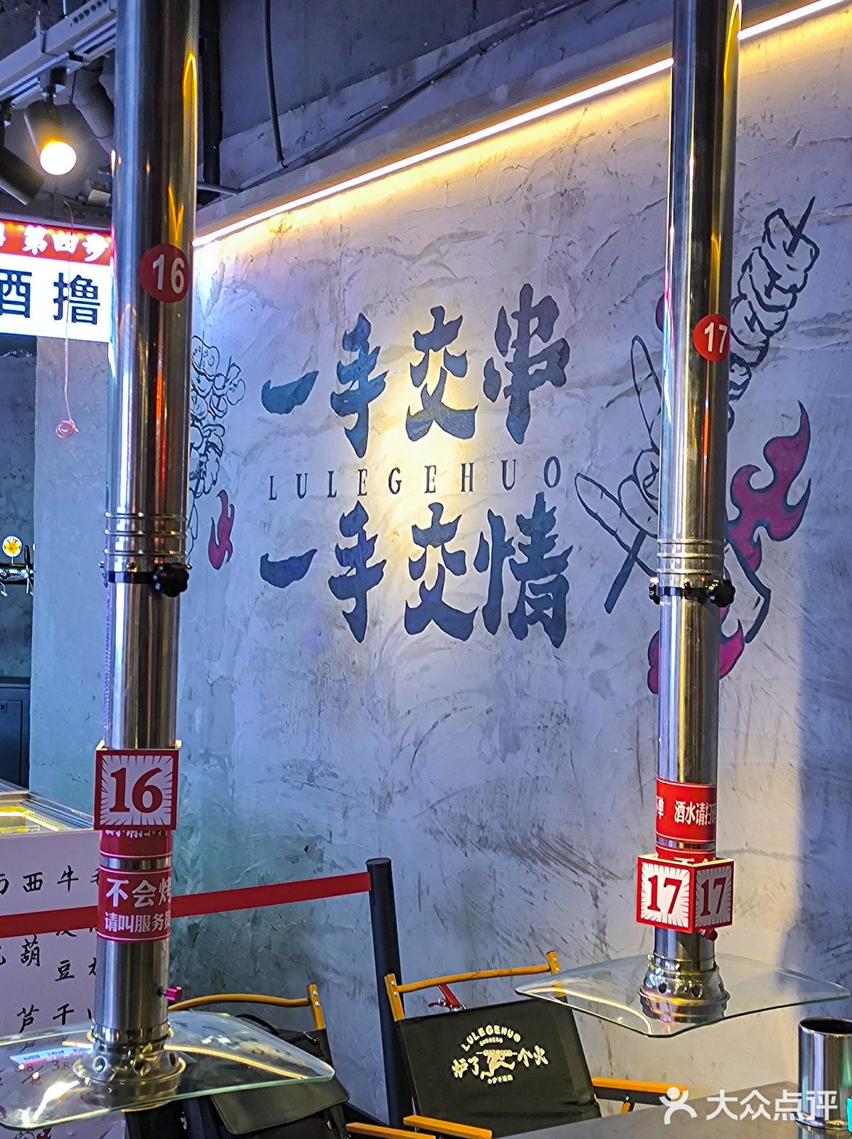 对不起了肚腩😭😭😭厦门这家夜宵太顶了