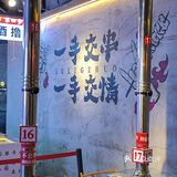 对不起了肚腩😭😭😭厦门这家夜宵太顶了