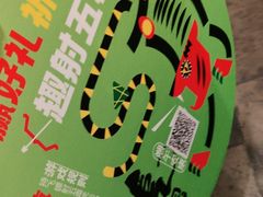 -南京大牌档(凯德大峡谷店)