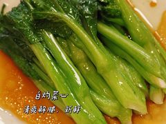 -松鹤楼·苏式汤面(虹桥天地店)