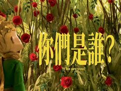 -万达影城(大明宫万达广场IMAX店)