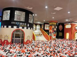 点击看大图 -哈尼鹿儿童乐园(长沙梅溪湖步步高店)