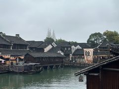 -乌镇西栅景区