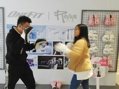 -EFL巴西柔术·综合格斗·泰拳·少儿体能训练(虹桥德必馆)