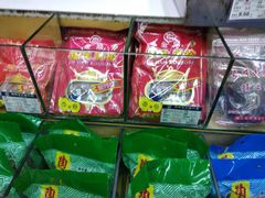 -西区老大房(愚园路店)