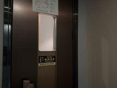 -华夏良子·足道SPA艾灸(王府井店)