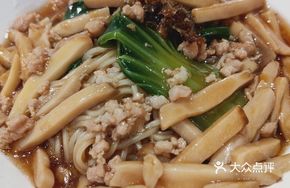 Braised Abalone Noodles