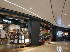 -Olé精品超市(天汇广场店)
