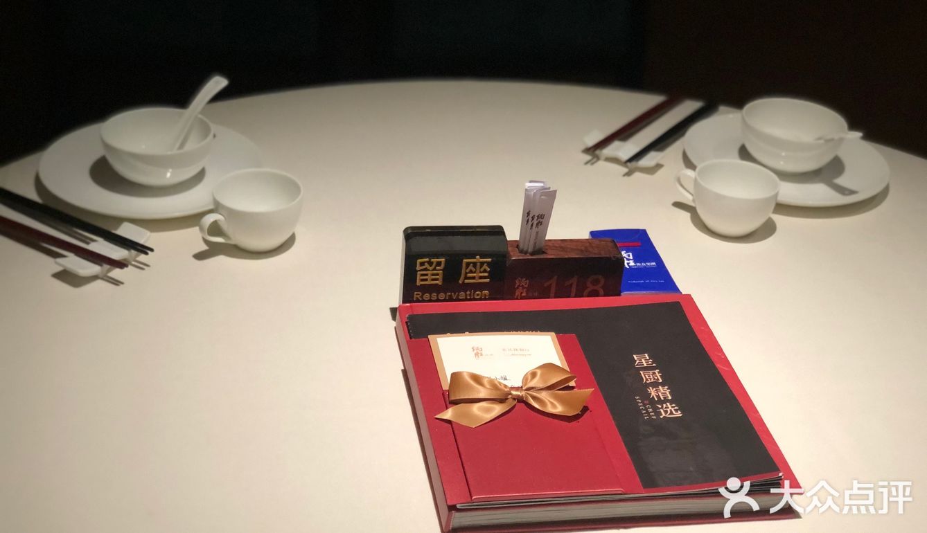 粤菜还是首选炳胜