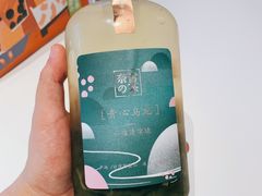 -奈雪的茶(金鹰广场店)