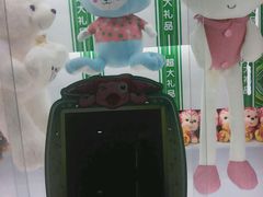 -酷洛小镇(步步高新天地购物广场店)