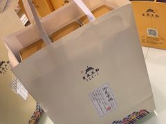-皇承御点·八旗饽饽铺(避暑山庄店)