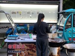 -花园菜市场