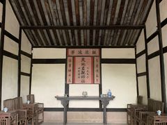 -邓小平故里