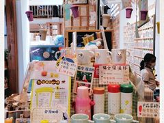 -猫的天空之城概念书店(苏州平江店)