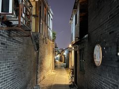 -盂城驿-南门大街