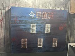 -Xcape异时刻密室逃脱魔法互动(瑞虹天地太阳宫店)
