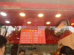 -阿捡忭京炸鸡(韭菜园总店)