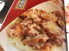 -日昌餐馆(亦庄店)