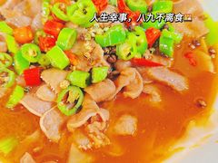 -明婷饭店(外曹家巷店)