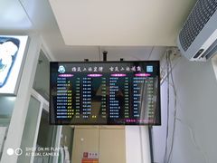 -顶巧鸡汤馄饨(虹口总店)
