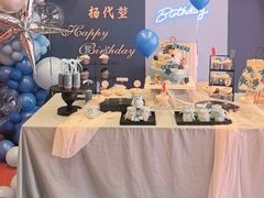 -潞州宴·长治人的会客厅(长兴北路店)