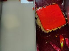 -倍儿红喜临门火锅(文兴路店)