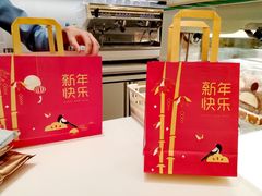 -好利来(永安道店)