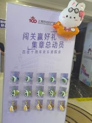 -上海百佳母婴护理中心