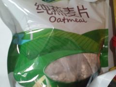 -华润万家(荔湾店)