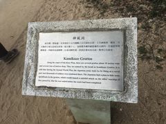 -南丫岛