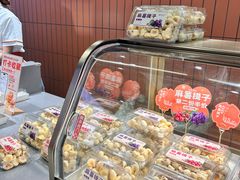 -乾隆酥院(鼓楼店)