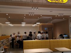 门面-大家乐(广州宝岗店)