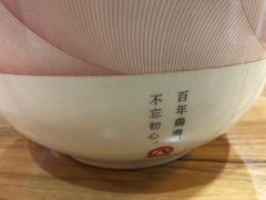 -鸡鸣汤包(奥园·城市天地店)