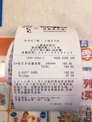 -玩具反斗城(正大广场店)