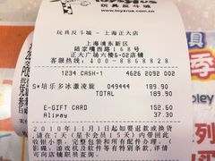 -TOYSRUS玩具反斗城(正大广场店)